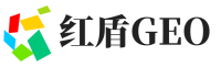 华蓥市红盾GEO